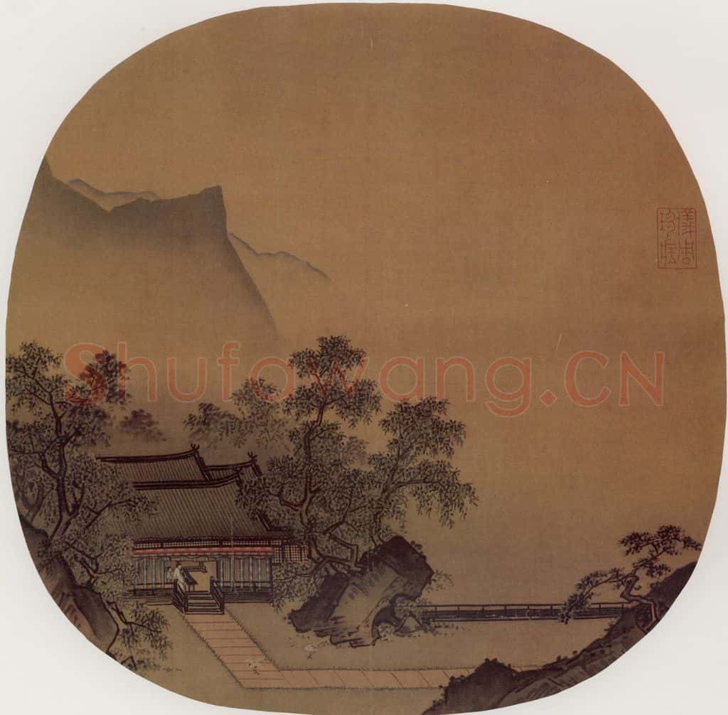 南宋 无名氏 深堂琴趣图 书画作品