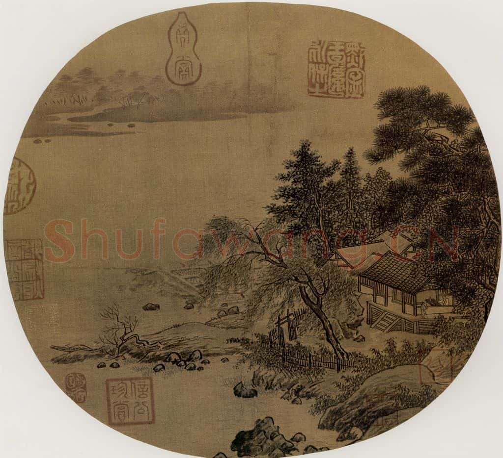 南宋 无名氏 柳溪书屋图 书画作品
