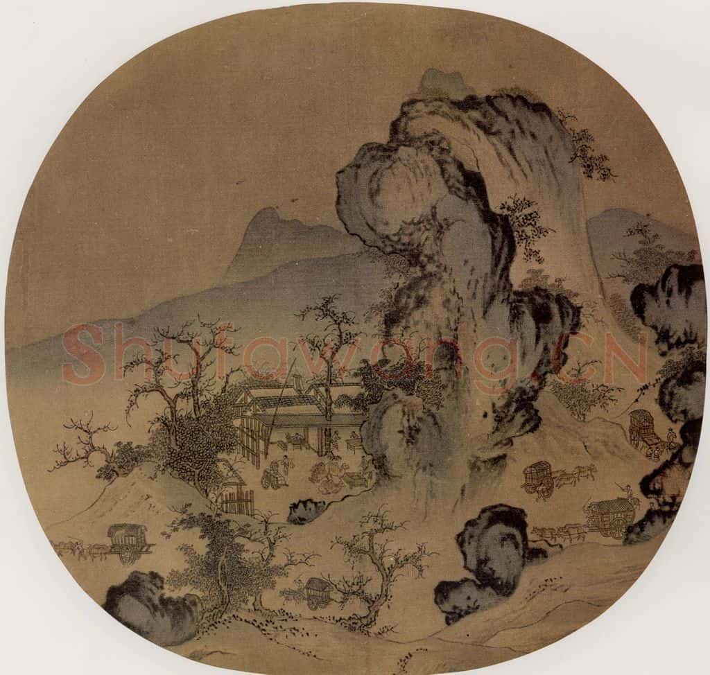 南宋 无名氏 山店风帘图 书画作品