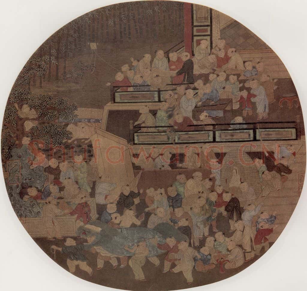 南宋 无名氏 百子嬉春图 书画作品