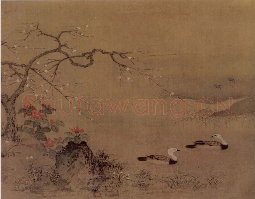 南宋 无名氏 寒塘聚禽图 书画作品