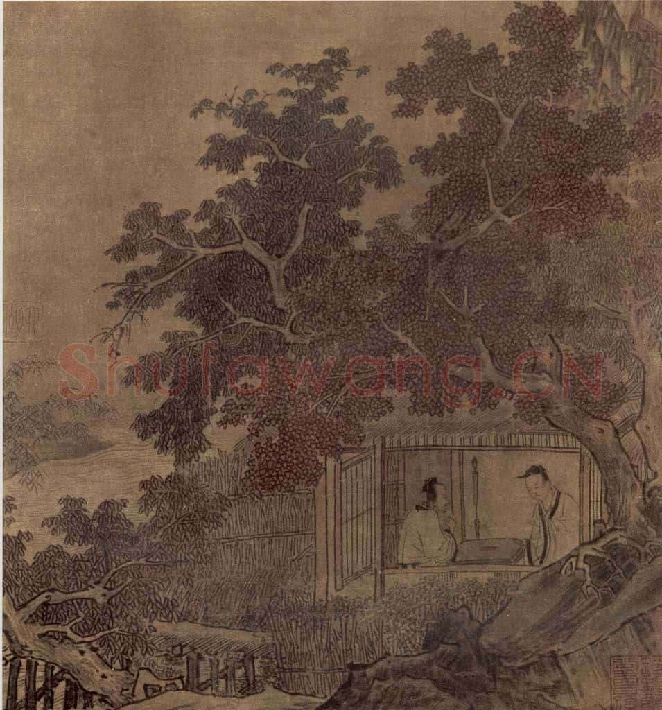 南宋 无名氏 溪堂客话图 书画作品