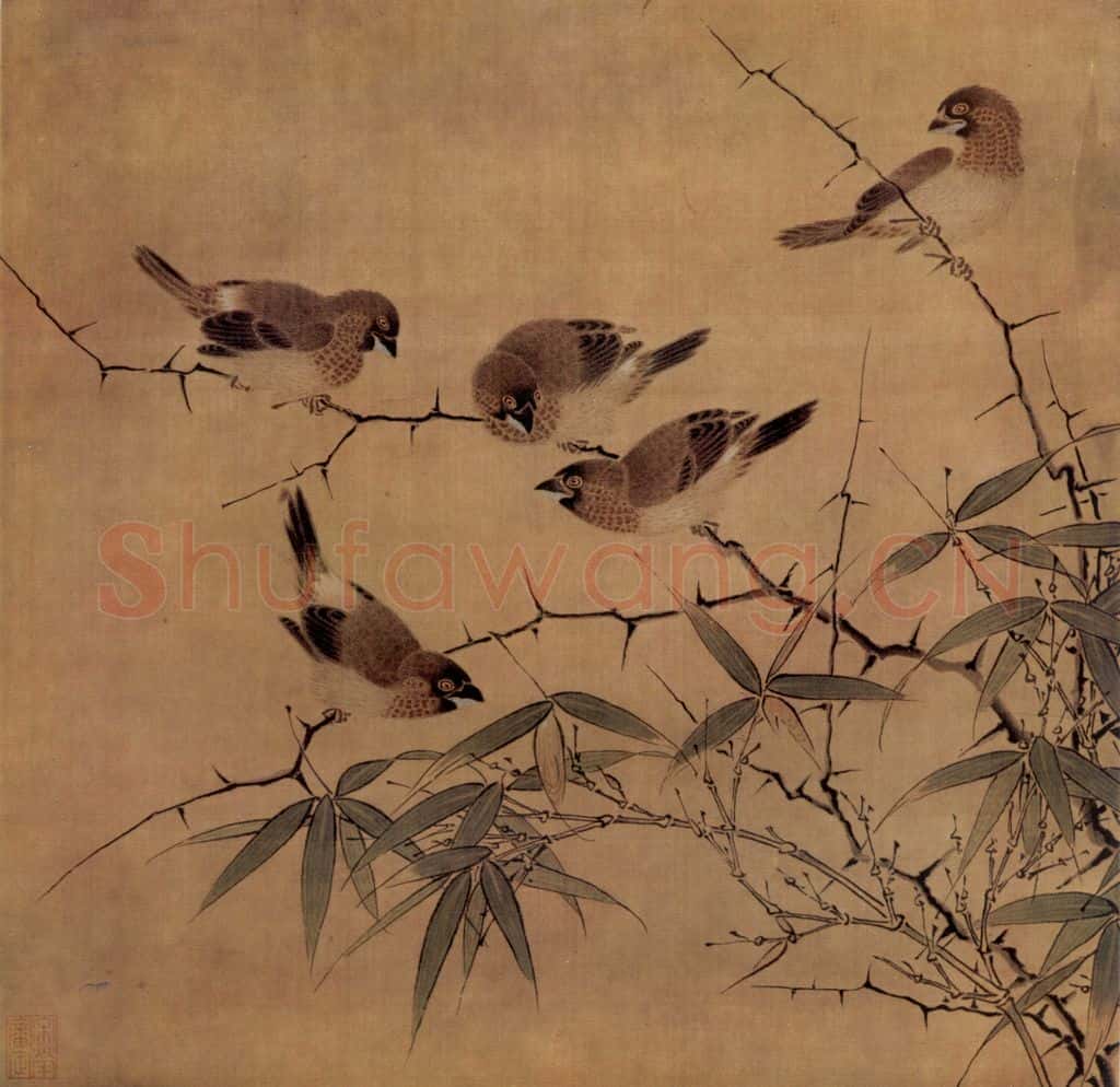 南宋 无名氏 雪篠寒雏图 书画作品