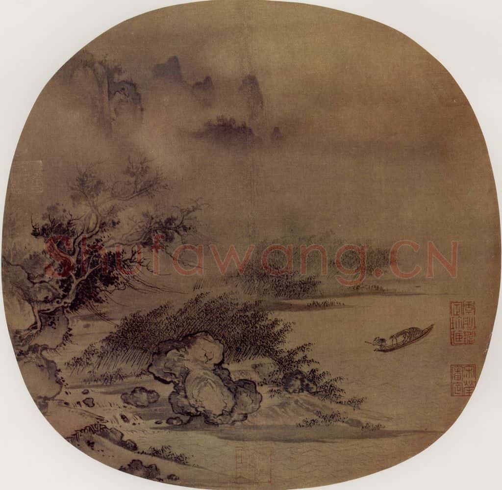 南宋 无名氏 风雨归舟图 书画作品