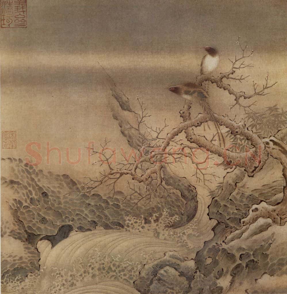 南宋 无名氏 霜柯竹涧图 书画作品