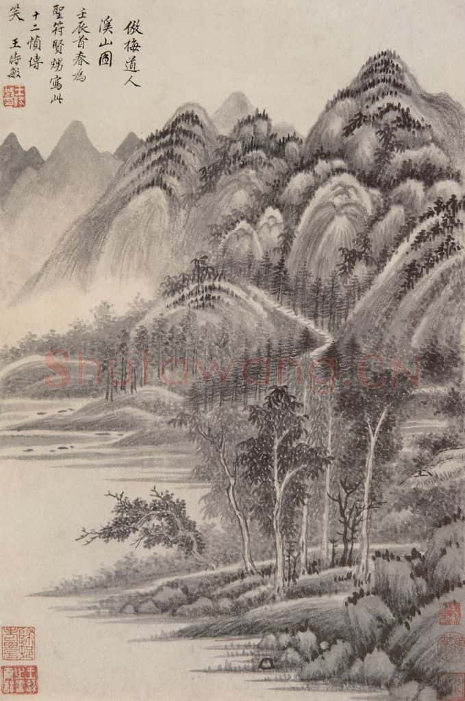 明 王时敏《仿古山水图册》书画作品
