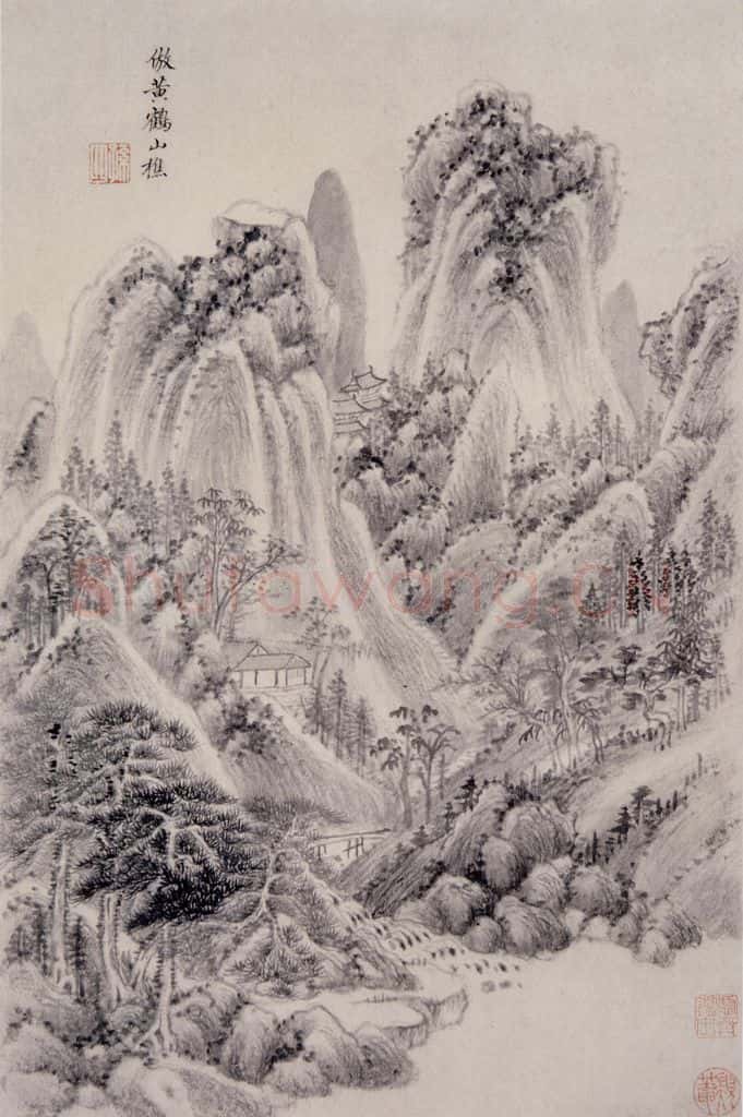 明 王时敏《仿古山水图册》书画作品