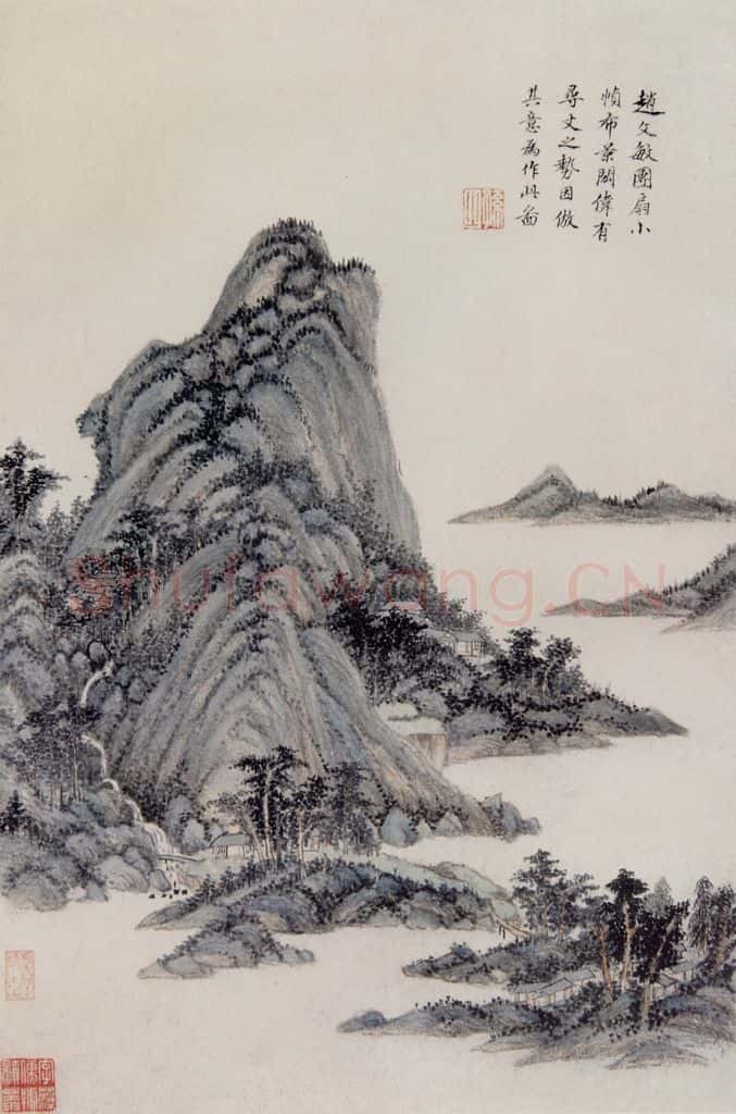 明 王时敏《仿古山水图册》书画作品