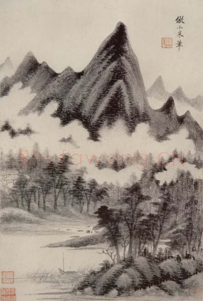明 王时敏《仿古山水图册》书画作品