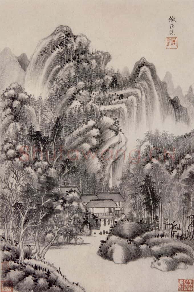 明 王时敏《仿古山水图册》书画作品