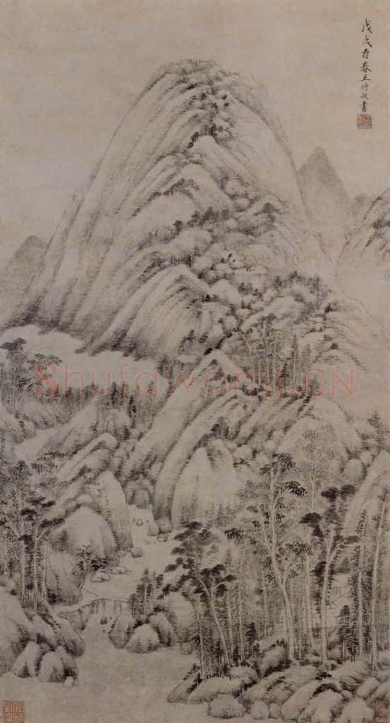 明 王时敏《山水图轴》书画作品