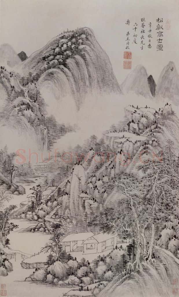 明 王时敏《松壑高士图轴》书画作品