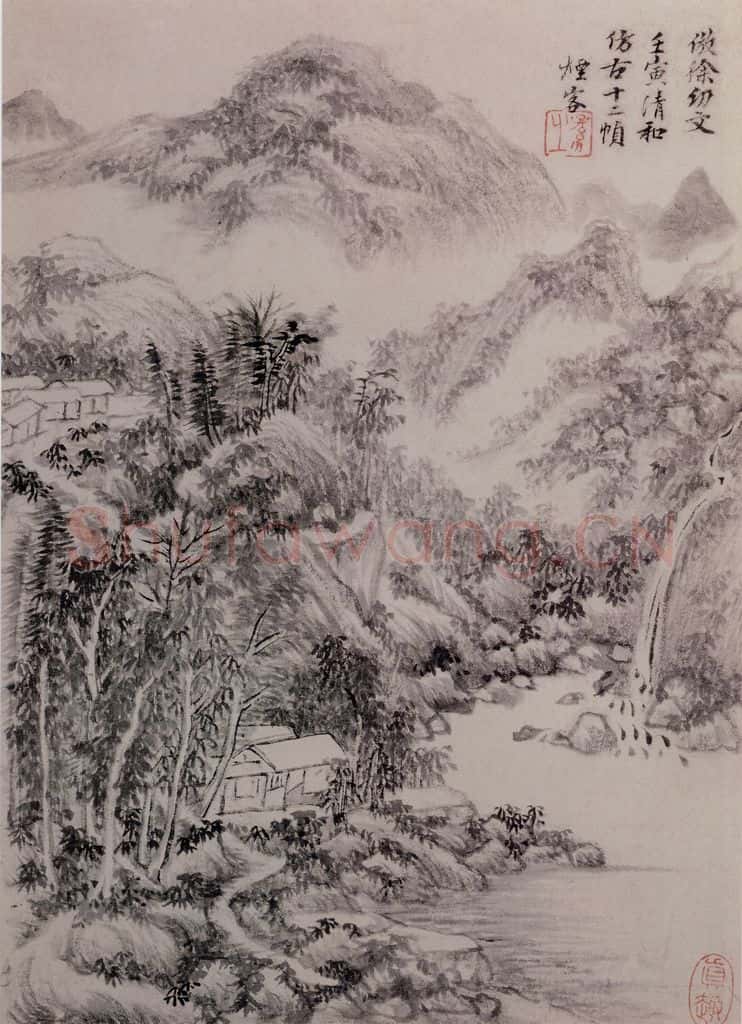 明 王时敏《仿古山水图册》书画作品