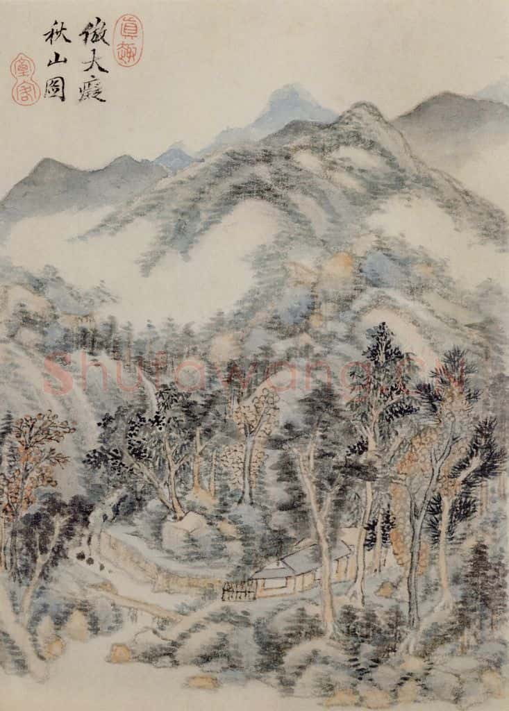 明 王时敏《仿古山水图册》书画作品