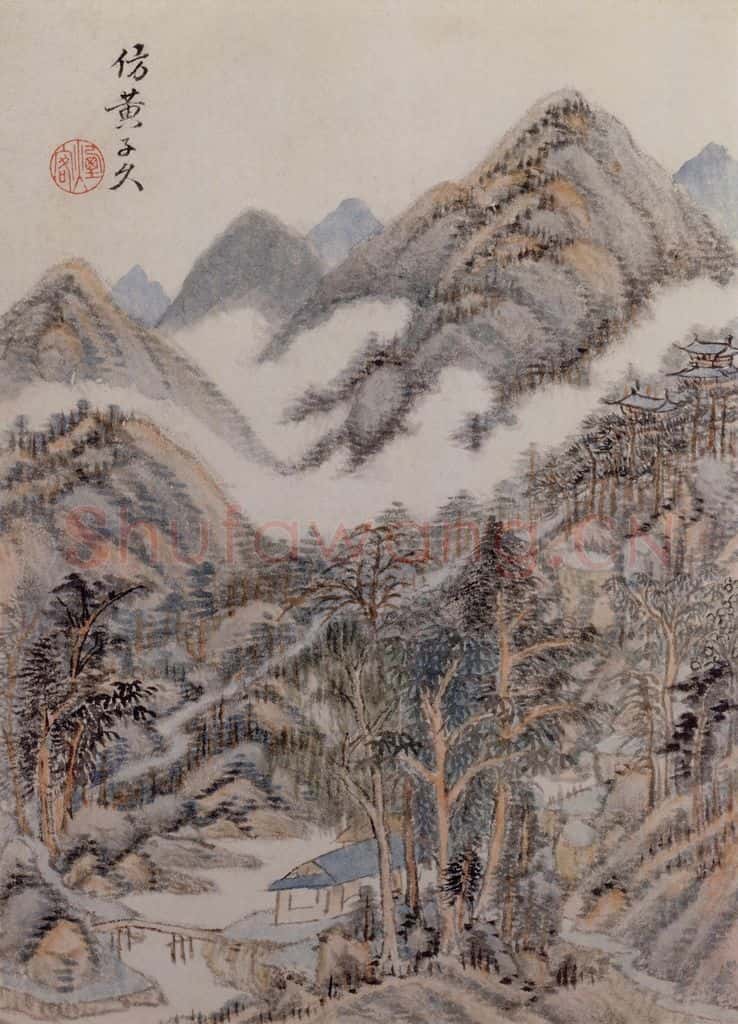 明 王时敏《仿古山水图册》书画作品