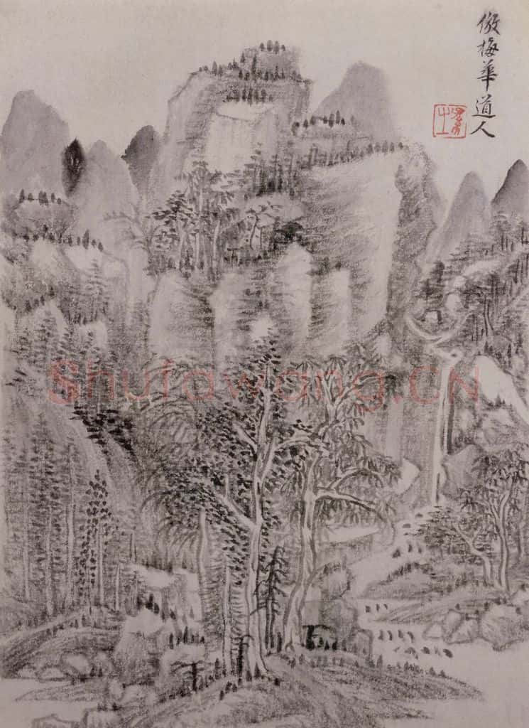 明 王时敏《仿古山水图册》书画作品