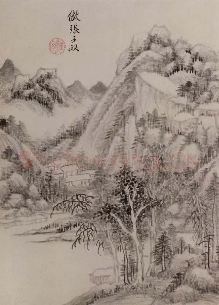 明 王时敏《仿古山水图册》书画作品