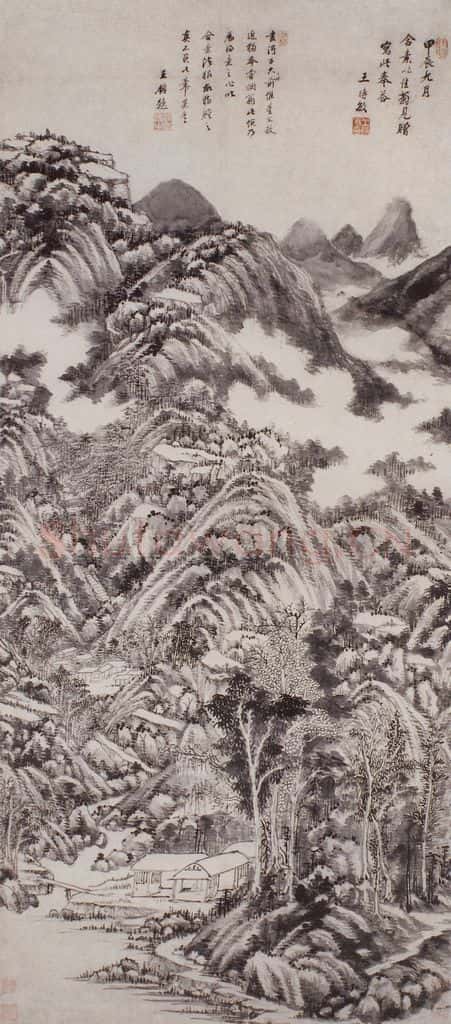 明 王时敏《答赠菊作山水图轴》书画作品