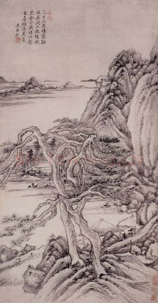 明 王时敏《仿王蒙山水图轴》书画作品