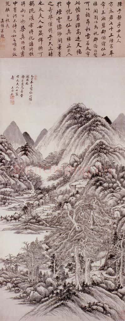明 王时敏《仙山楼阁图轴》书画作品