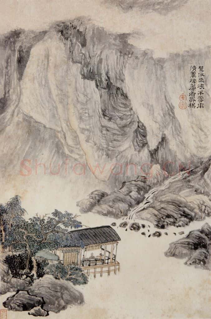 明 王时敏《仿杜甫诗意图册》书画作品