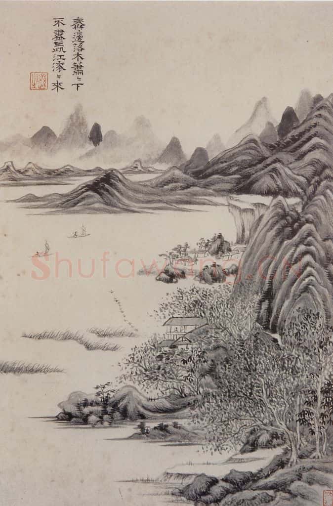 明 王时敏《仿杜甫诗意图册》书画作品