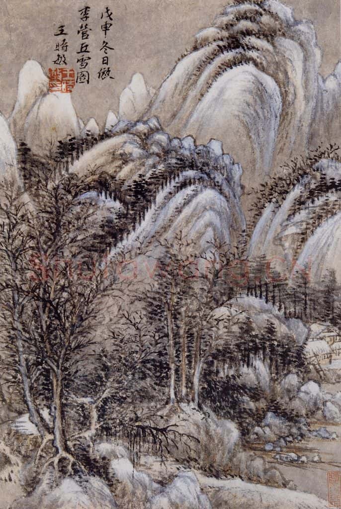 明 王时敏《仿古山水图册》书画作品