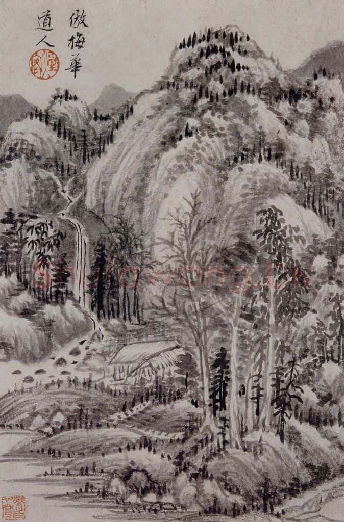 明 王时敏《仿古山水图册》书画作品