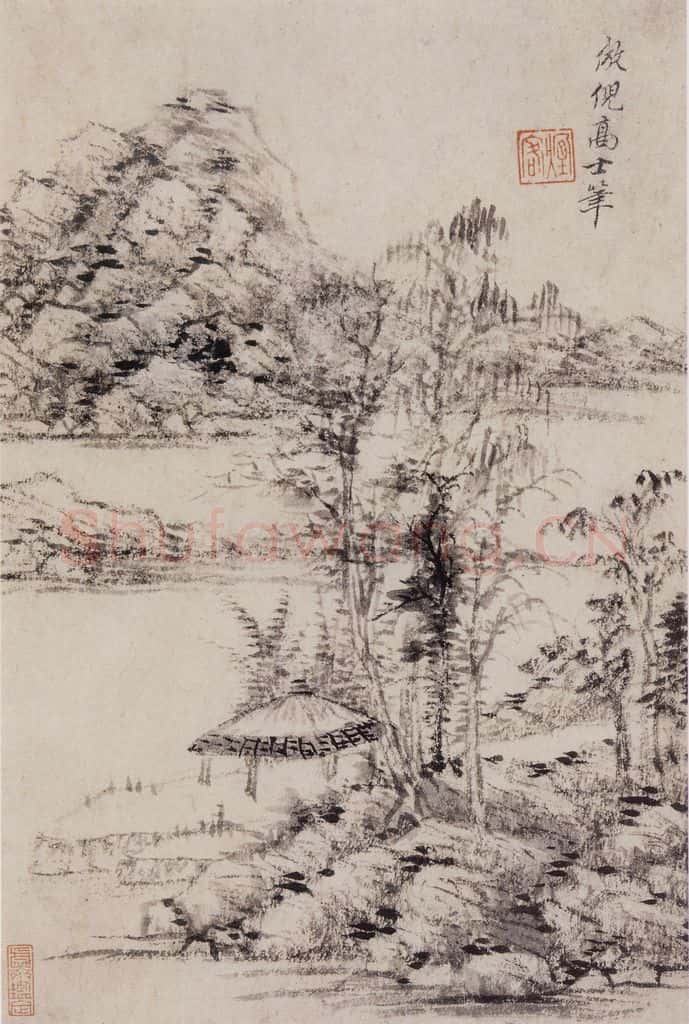 明 王时敏《仿古山水图册》书画作品