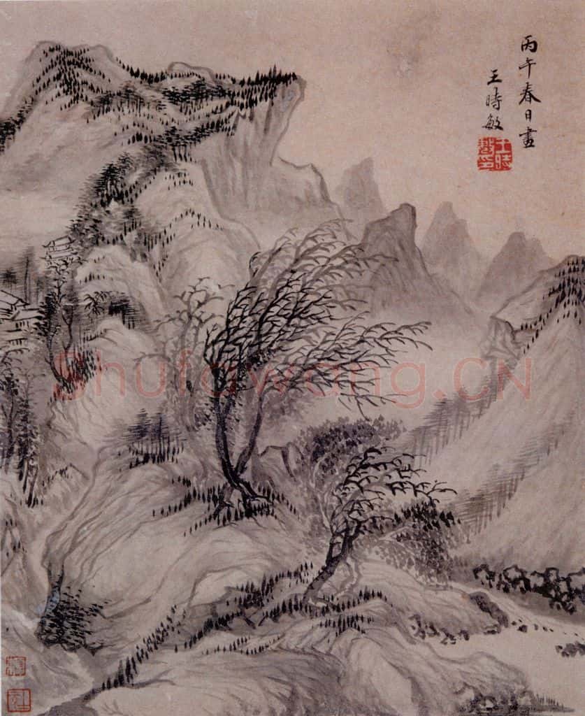 明 王时敏《山水图册》书画作品