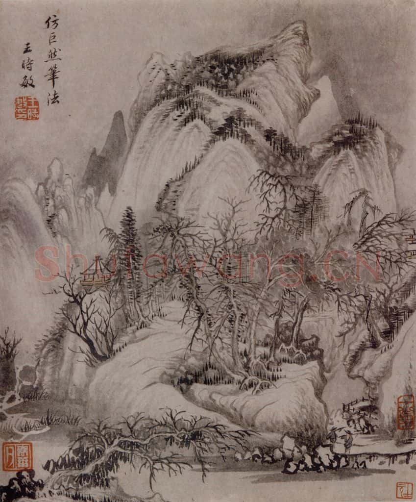 明 王时敏《山水图册》书画作品