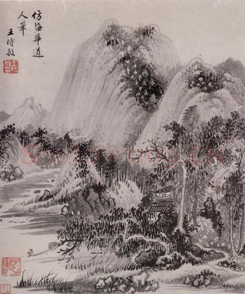 明 王时敏《山水图册》书画作品