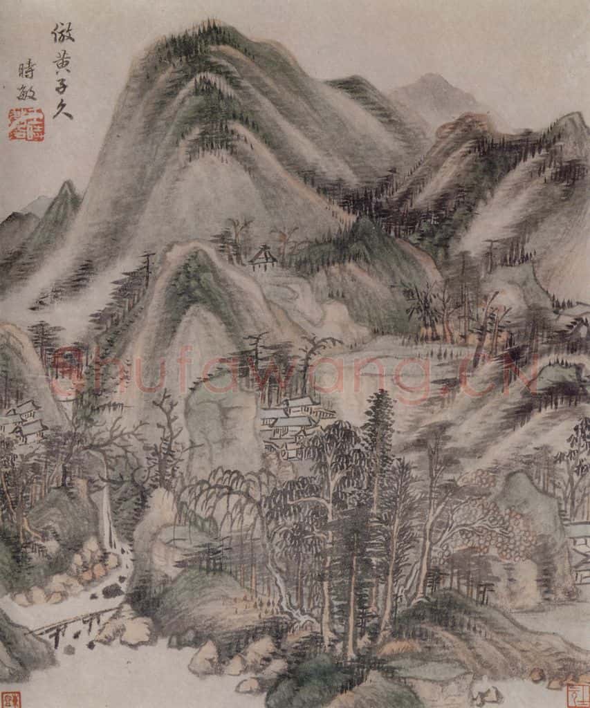 明 王时敏《山水图册》书画作品