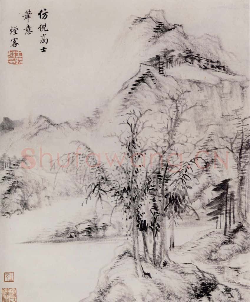 明 王时敏《山水图册》书画作品