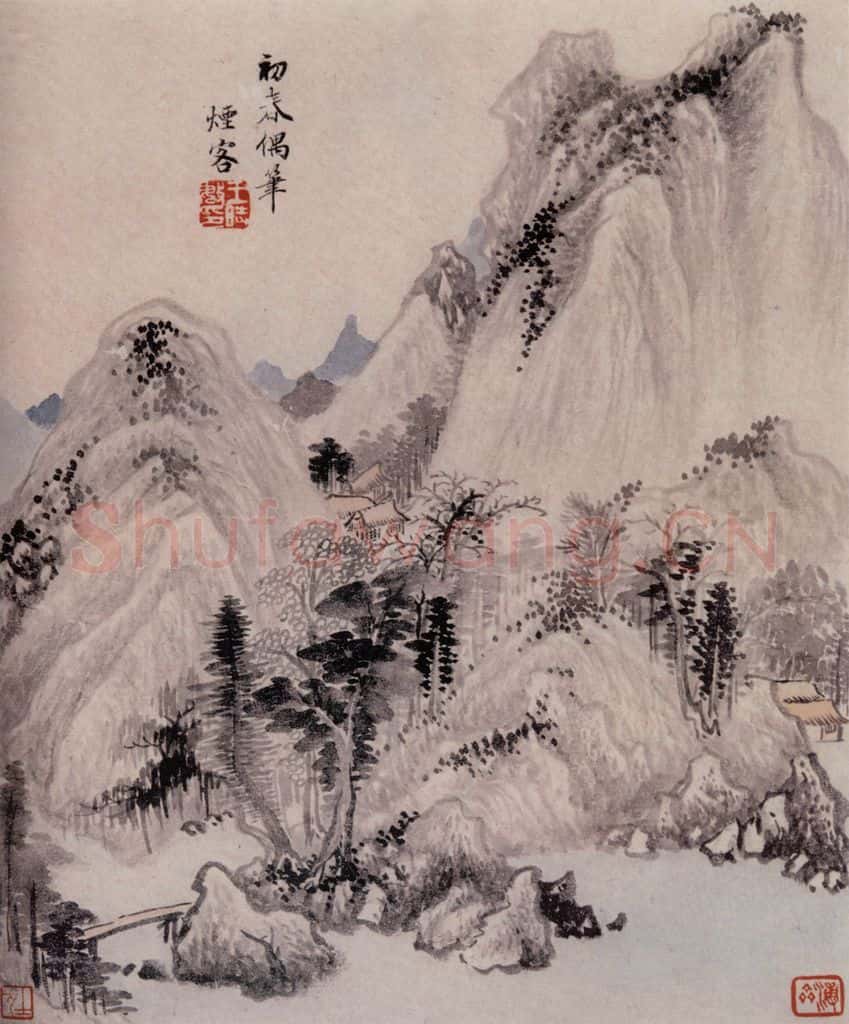 明 王时敏《山水图册》书画作品