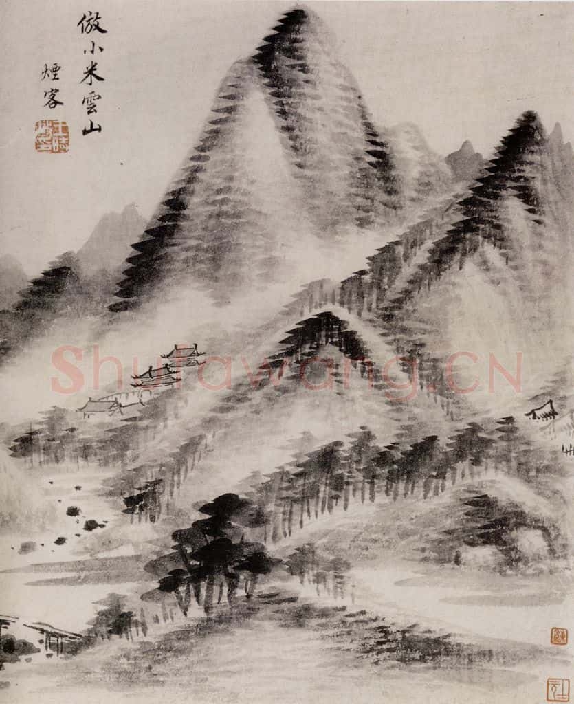 明 王时敏《山水图册》书画作品