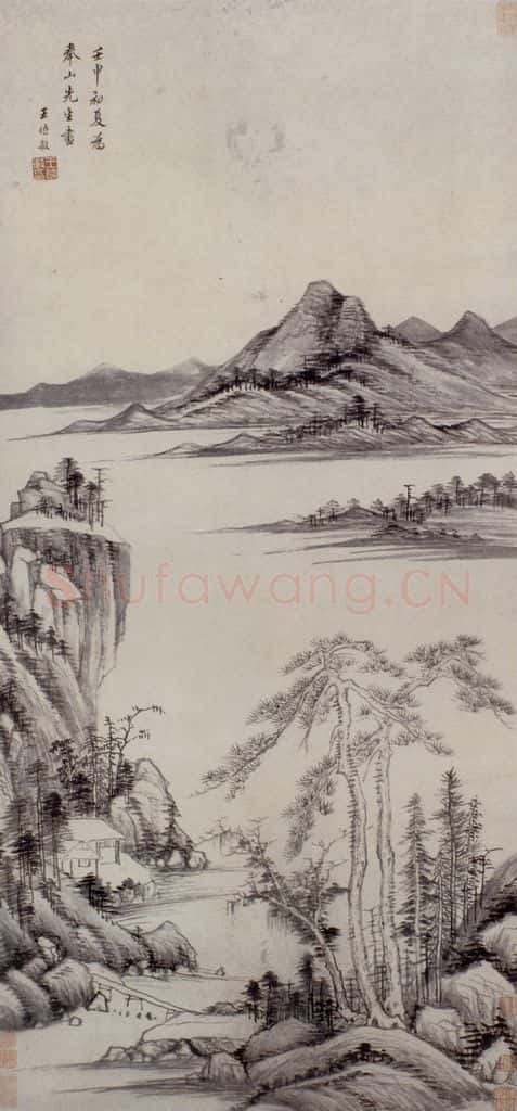 明 王时敏《为奉山作山水图轴》书画作品