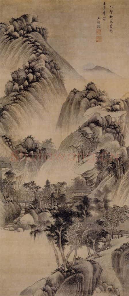 明 王时敏《山楼客话图轴》书画作品