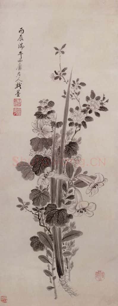 明 王时敏《端午图轴》书画作品