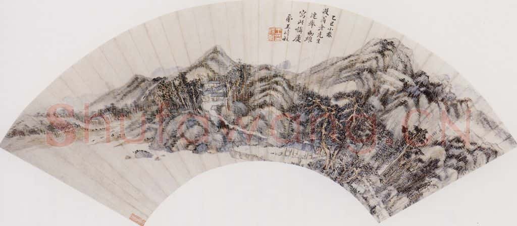 明 王时敏《山水图扇》书画作品