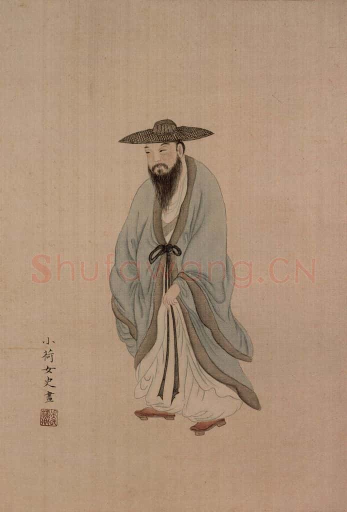 清 吴禄卿 小荷女史画 书画作品