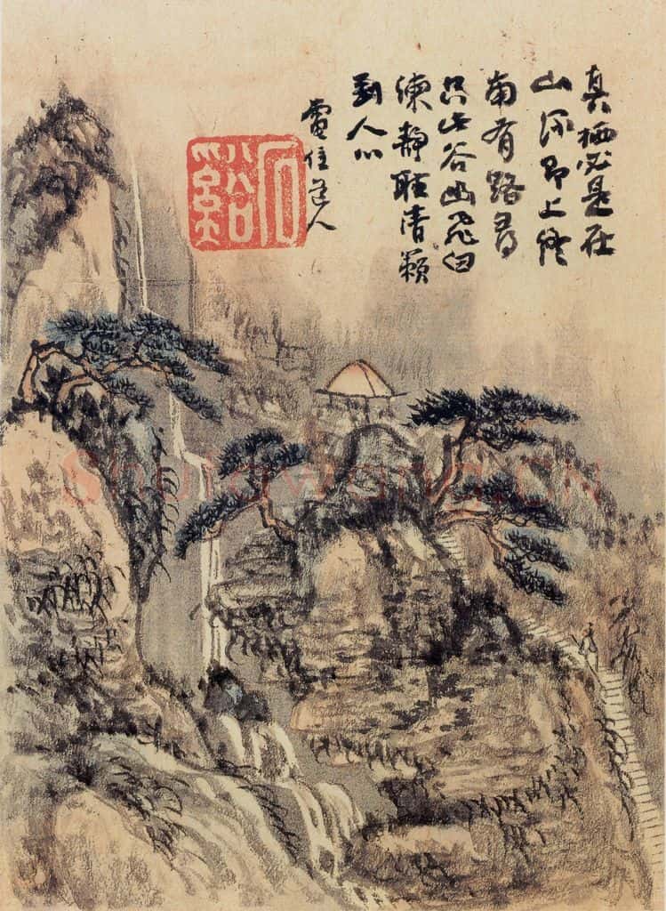 清 髠残《山水册》书画作品