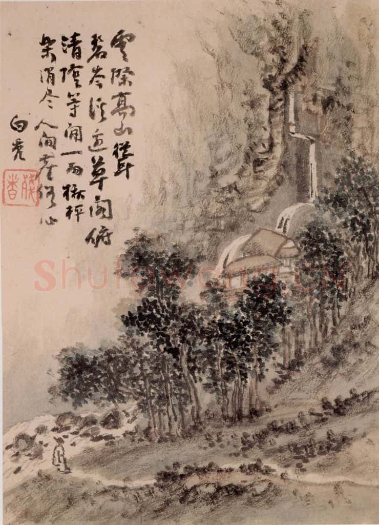 清 髠残《山水册》书画作品