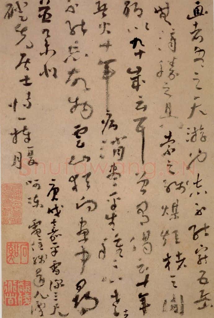 清 髠残《山水册》书画作品