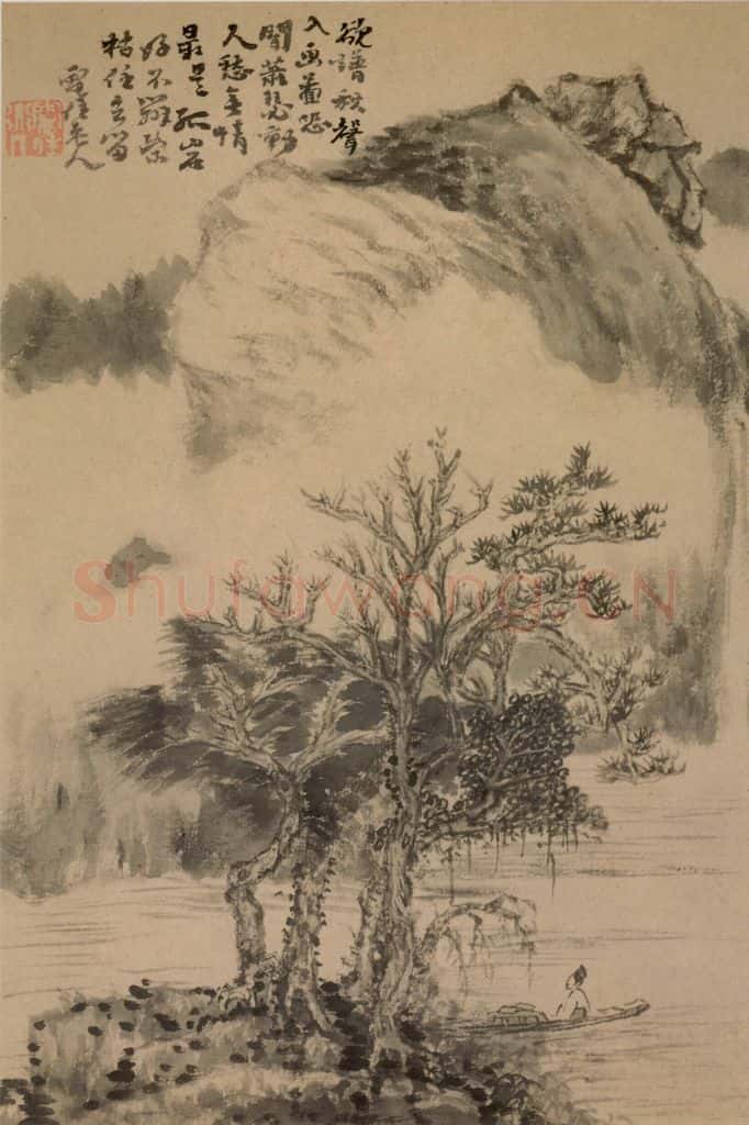 清 髠残《山水册》书画作品