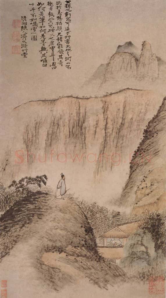 清 石涛《秋岗远望图轴》书画作品