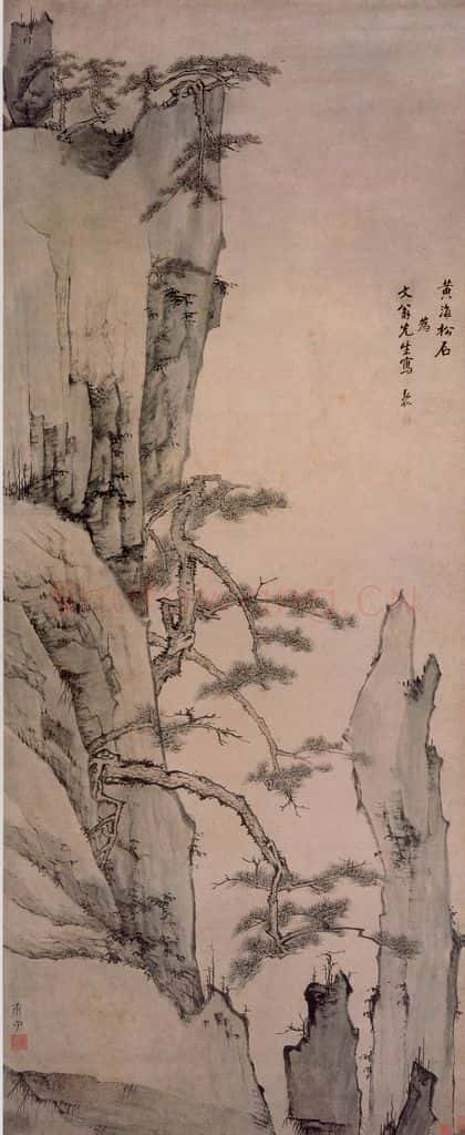 清 弘仁《黄海松石图轴》书画作品