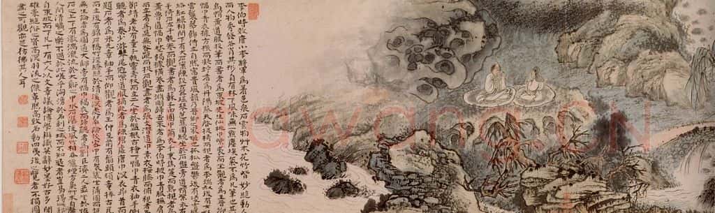 清 石涛《西园雅图集图卷》书画作品