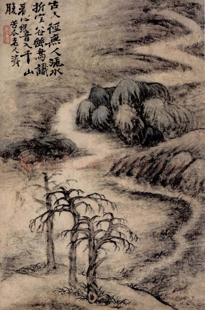 清 石涛《书画册》书画作品