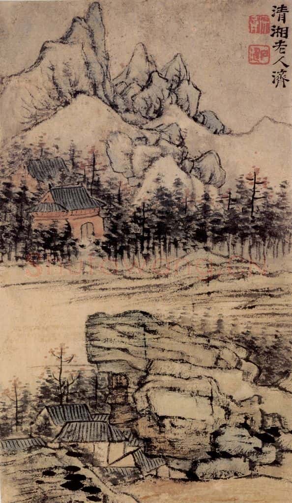清 石涛《书画册》书画作品